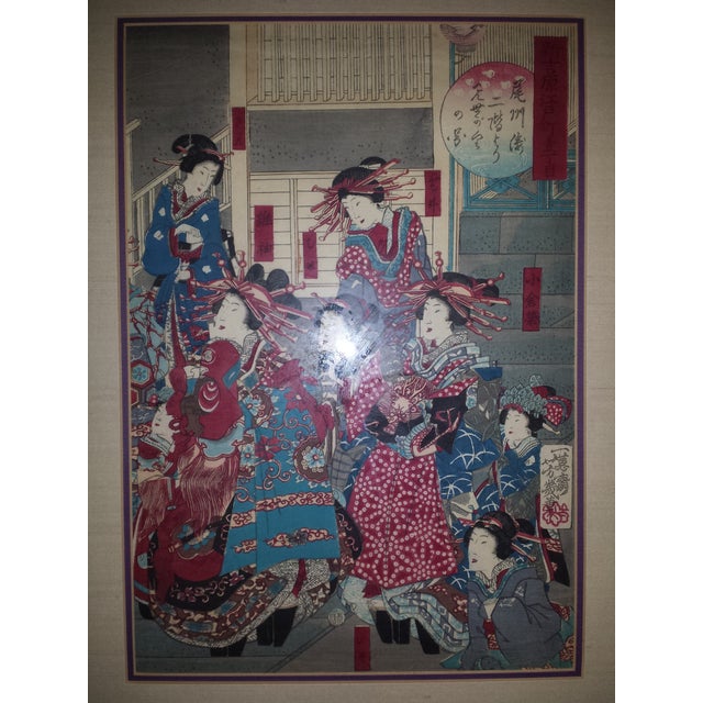 Late 19th Century Six Japanese Ukiyo-E Woodblock Prints - Set of 6 For Sale In Santa Fe - Image 6 of 7