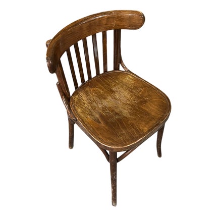 Vintage Bistro Dining Chair in Bentwood and Dark Oak, 1950s For Sale
