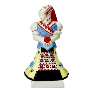 Vintage Herend Porcelain Hungarian Folk Dancer Figurine in Native Attire For Sale