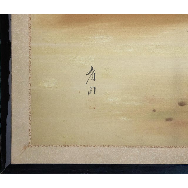 "Samurai", C. 1950s Showa Era Japanese Silk Byobu Screen For Sale - Image 13 of 18