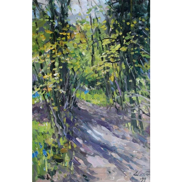 Edgars vinters (1919-2014) sunny path. Cardboard, oil, 66x43 cm the painting portrays a path illuminated by sunlight. The...