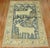 Textile Mid 20th Century Pictorial Sheep Pigeon Sea Foam Turkish Anatolian Accent Size Decorative Rug - 4'6" x 7'2" For Sale - Image 7 of 18
