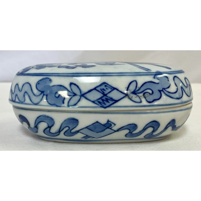 Chinoiserie Vintage Blue and White Porcelain Oval Box For Sale - Image 3 of 9