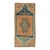 Turkish Mini Rug Oriental Hand Knotted Vintage Rug 1'5" x 2'11" #21245 For Sale