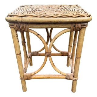 Vintage Wicker Rattan End / Drinks Table Mid 20th Century For Sale