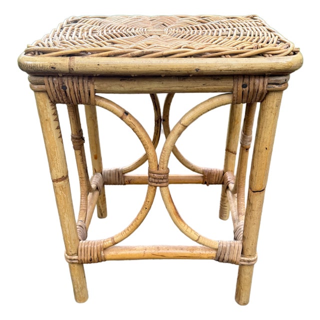 Vintage Wicker Rattan End / Drinks Table Mid 20th Century For Sale