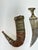 Antique Yemeni Jambiya Dagger With Silver-Mounted Scabbard, Early 20th Century For Sale - Image 17 of 17