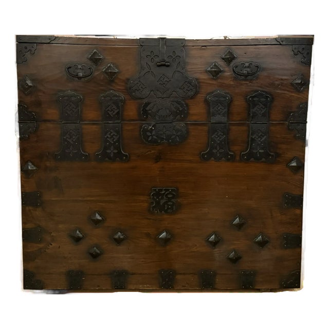 Antique Korean Bandaji Chest For Sale