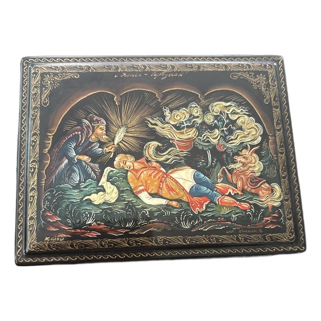 Vintage Hand Painted Lacquer Box For Sale