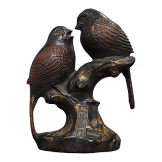 Gilt Metal Double-Bird Figurine — Aged Patina, Engraved Auspicious Base For Sale