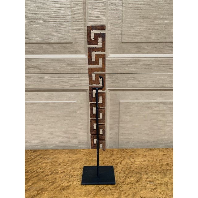 Brown Early 20th-Century Iron Greek Key Architectural Fragment on Custom Mount For Sale - Image 8 of 9