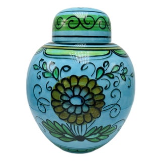 Italian Vintage Ginger Jar For Sale
