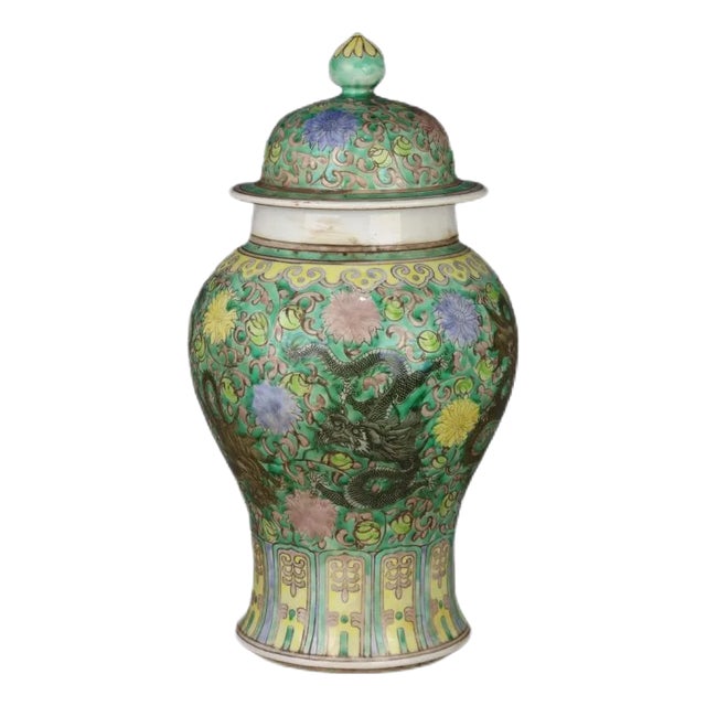 Antique Chinese Ceramic Pot Qing Dynasty Kangxi Marked Green Ground Famille Rose Porcelain Ginger Jar Hand Painted Dragon Pattern For Sale