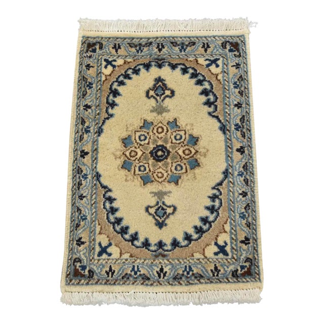 Nain Rug 1’3” X 1’10” Ivory Wool Vintage Traditional Hand-Knotted Carpet For Sale
