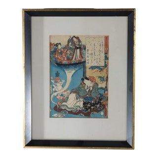 Antique Japanese Kuniyoshi's Wood Block Print “The Floating Bridge of Dreams” For Sale