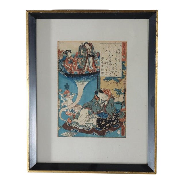 Antique Japanese Kuniyoshi's Wood Block Print “The Floating Bridge of Dreams” For Sale
