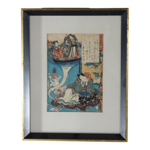 Antique Japanese Kuniyoshi's Wood Block Print “The Floating Bridge of Dreams”