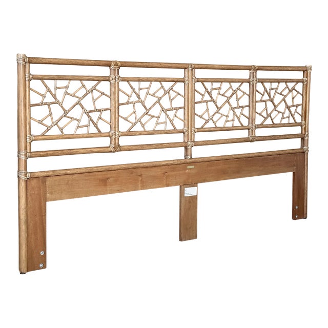 Late 20th Century Organic Modern “Cracked Ice” Rattan King Headboard by McGuire For Sale