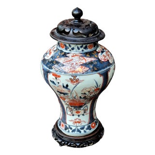 Edo Japanese Arita Imari Porcelain Lidded Vase, 1700 For Sale