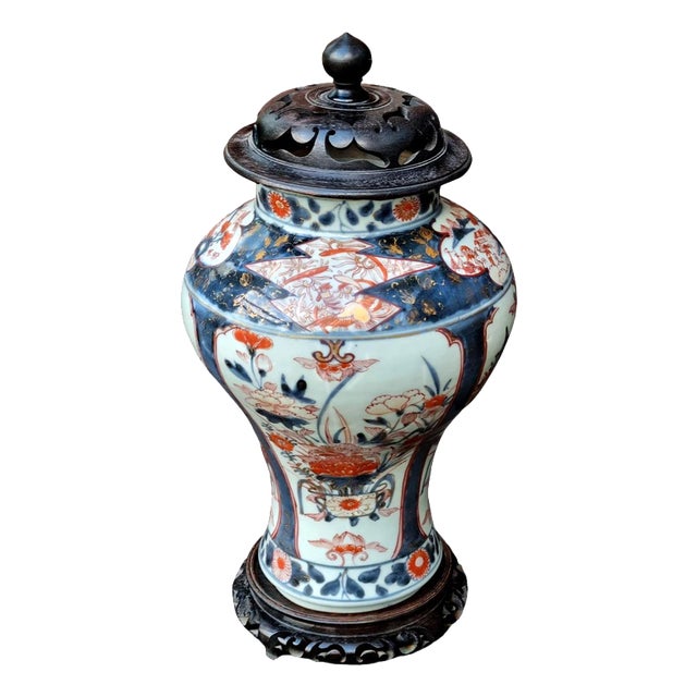 Edo Japanese Arita Imari Porcelain Lidded Vase, 1700 For Sale