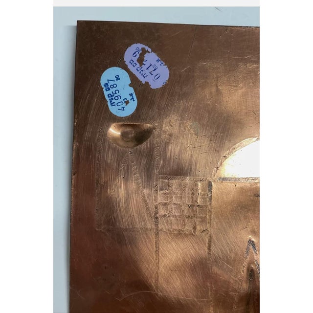Israeli Mod Arts & Crafts Copper Sculpture Bookends Bezalel Schatz Yaad Studio, c.1960s For Sale - Image 9 of 15