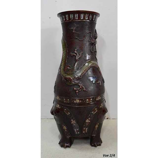 Chinese Copper Cloisonné Vase, Late 19th Century For Sale - Image 13 of 18
