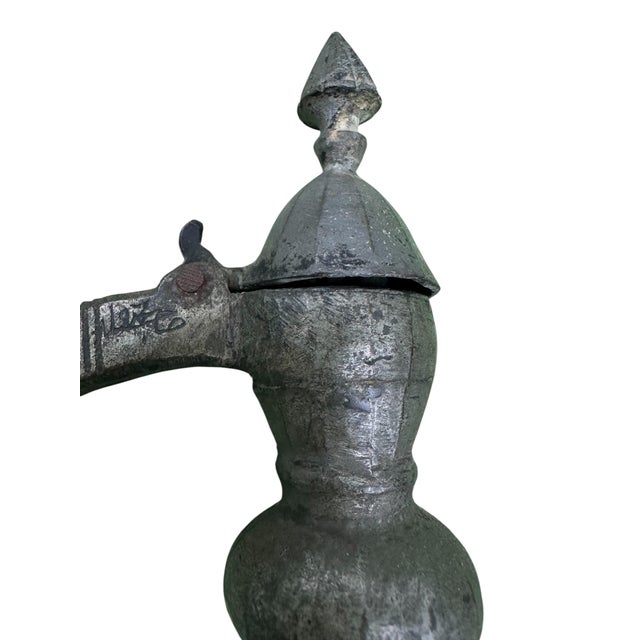 19th Century 19th Century Dated Persian Qajar Tinned Copper Ewer Ablution Basin Set, Dated 1878. For Sale - Image 5 of 18