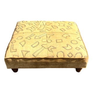 African Kuba Cloth Vintage Ottoman (Vintage) For Sale