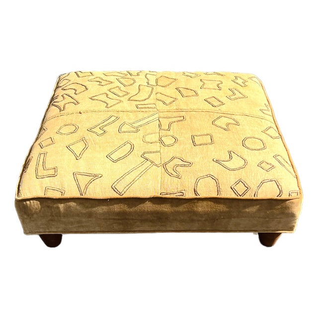 African Kuba Cloth Vintage Ottoman (Vintage) For Sale