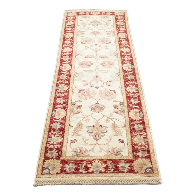 Middle Eastern Rug in Wool For Sale