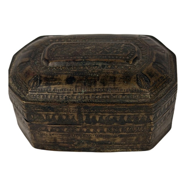 Antique 19th/Early 20th Century Indian Bronze Betel Nut Paan Box, Incised Decoration For Sale