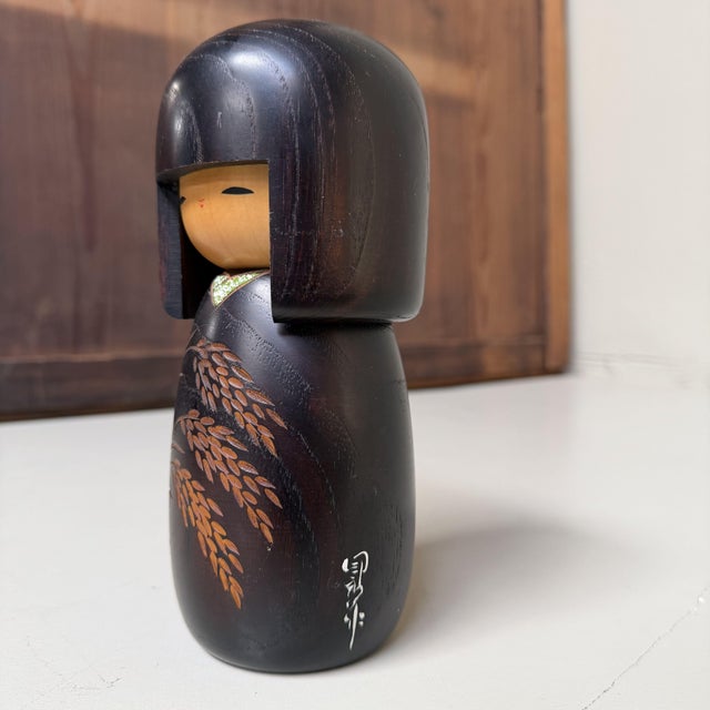 1970s Vintage Kokeshi Bakushū Figurine by Okamoto Usaburo, 1970s For Sale - Image 5 of 9