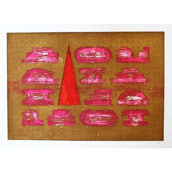 Vicente Rojo, Codice, 1991, Etching, Aquatint and Embossing For Sale