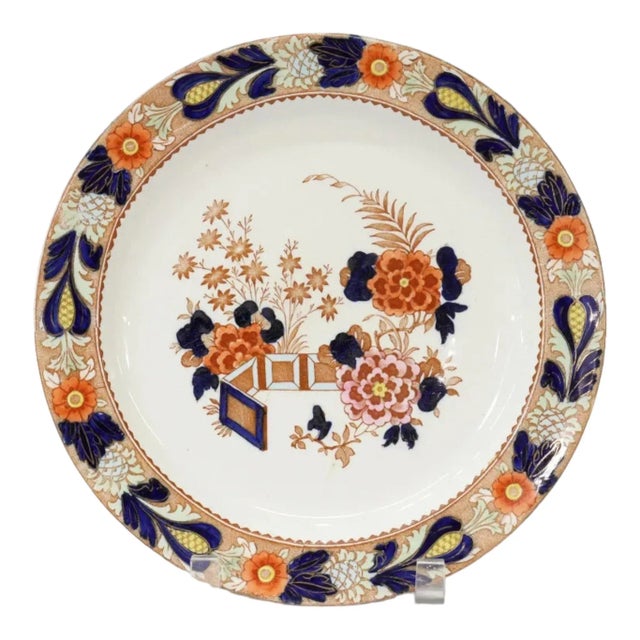 English 1980s English Wedgwood Dish Set - 14 Pieces For Sale - Image 3 of 6