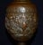 1900 - 1909 Antique Victorian Cast Metal Ewer Pitcher 12.5” Ornate Bacchus Grape Vines Urn For Sale - Image 5 of 15