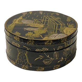 Chinese Black Lacquer Golden Graphic Round Display Box For Sale