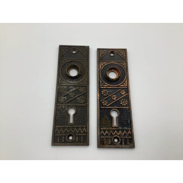 1880's Ornamental Cast Bronze Ext Res Geometric Pattern Doorknob Backplate For Sale - Image 11 of 11