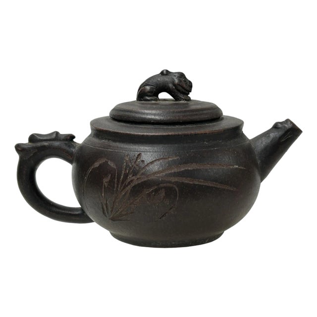 Chinese Chocolate Brown Yixing Zisha Clay Teapot Characters Accent For Sale