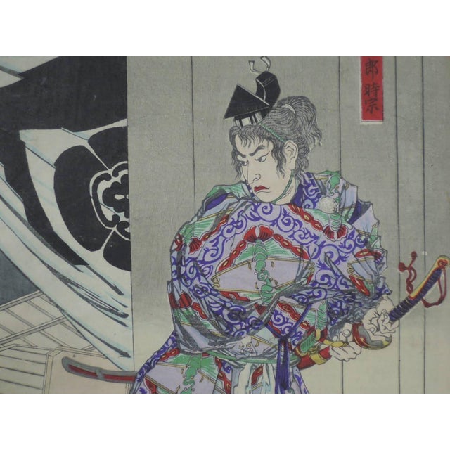 1882 Kobayashi Kiyochika Triptych Soga Brothers' Revenge Rare Meiji Warrior Print For Sale - Image 4 of 10