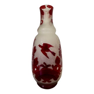 Mid 20th Century Cranberry Red Hand Blown Glass Vase For Sale