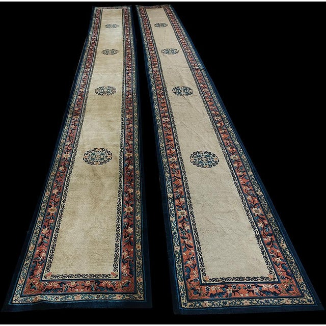 Vintage 1980s Pair of Chinese Peking Carpets ( 2'7" x 21'2" - 79 x 645 )