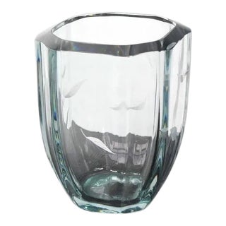 Vintage Mid Century Glass Vase For Sale