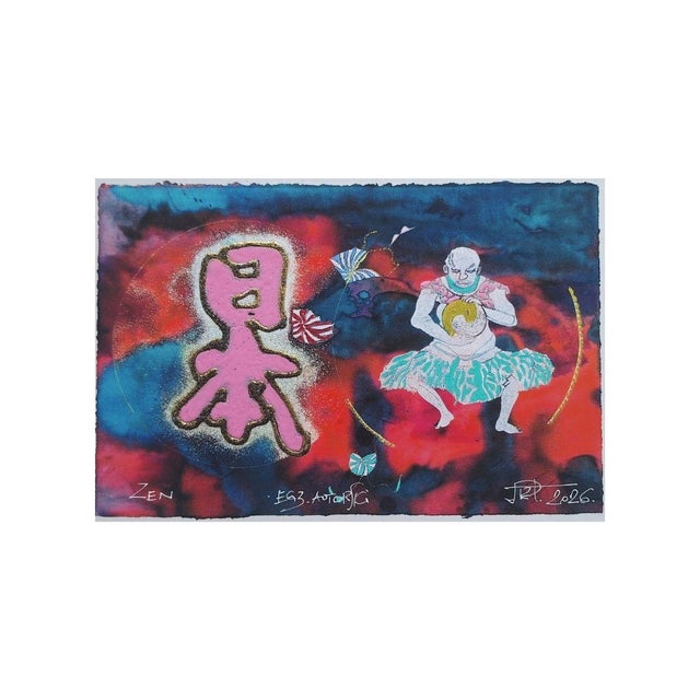 This artwork is a dynamic fusion of traditional and contemporary elements. Dominated by vibrant colors, the piece features...