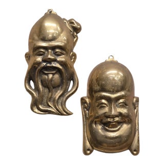 Vintage Brass Wall Masks, Chinoiserie Wall Plaques — Set of 2 For Sale
