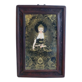 Chinese Framed Porcelain Buddhist Temple Plaque, Medicine Buddha For Sale