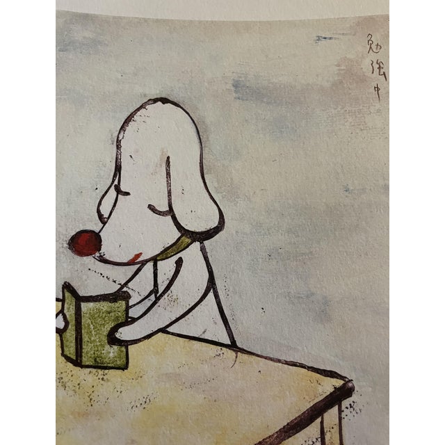 Yoshimoto Nara, Do Not Disturb!, 1996, Print For Sale - Image 8 of 9