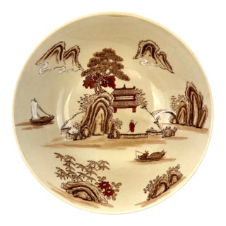 Vintage Hand Painted Japanese Landscape Porcelain Bowl – Hong Kong For Sale