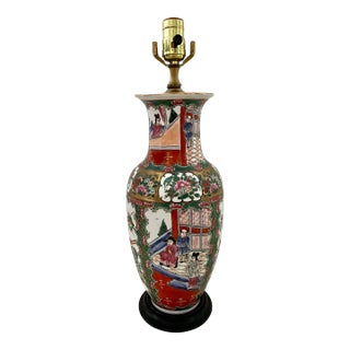 Antique Chinese Famille Rose Medallion Porcelain Vase Form Table Lamp For Sale