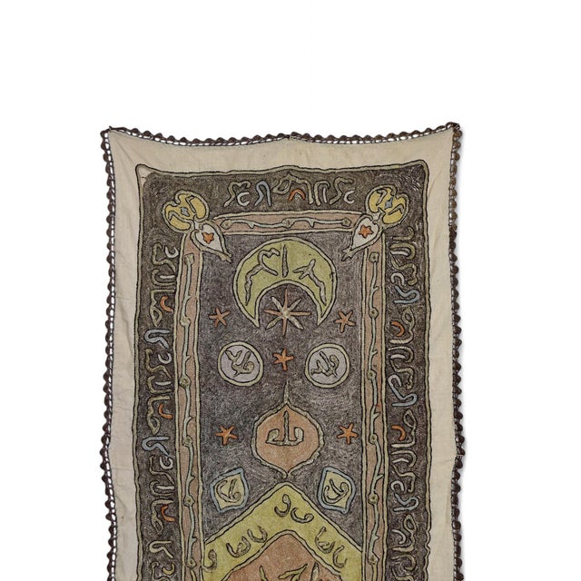 Metallic Thread Embroidered Wall Hanging, 1930s For Sale - Image 4 of 16