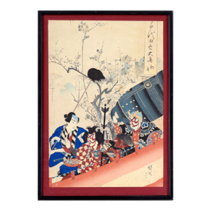 "First Horse Day, 1896" - Chiyoda Palace - Japanese Woodblock by Chikanobu Yoshu
